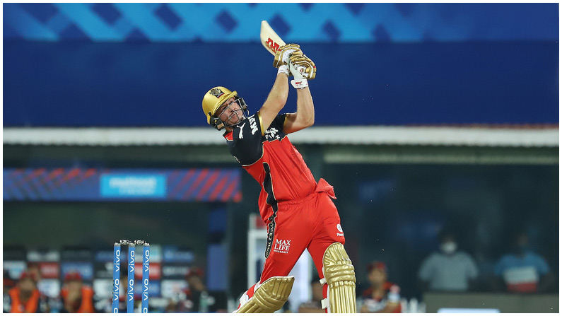 Ipl 2021 (5)
