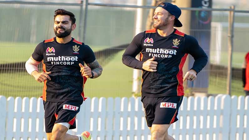 Ipl 2021 Srh Vs Rcb