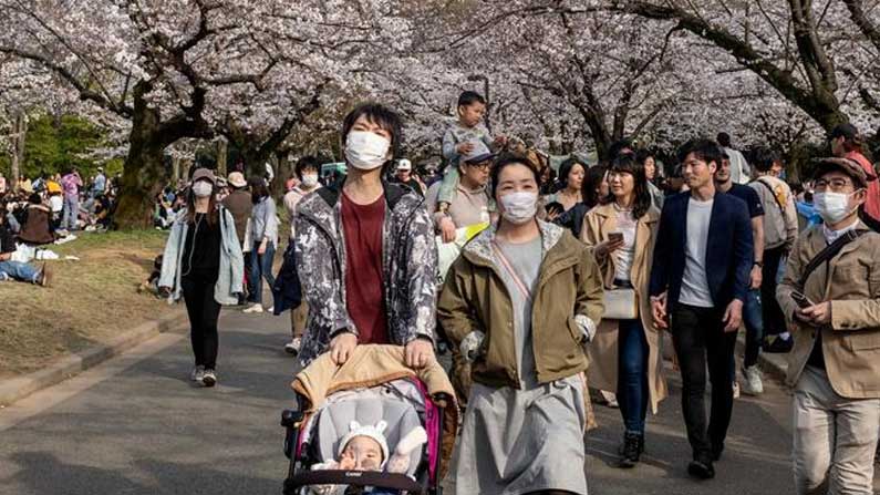 Japan