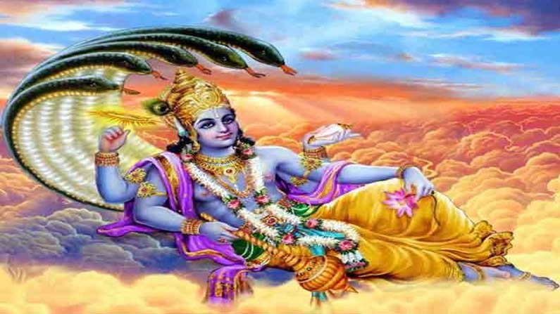 Kamada Ekadashi