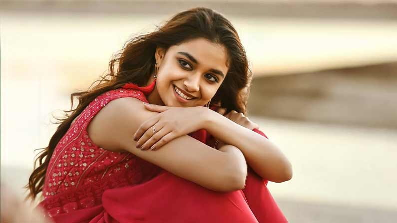Keerthi