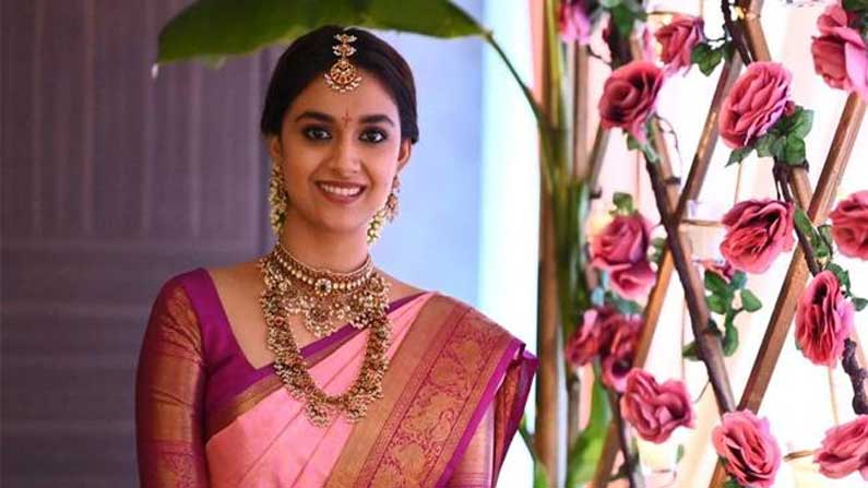 Keerthi Suresh