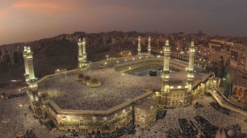 Masjid Al Haram 1