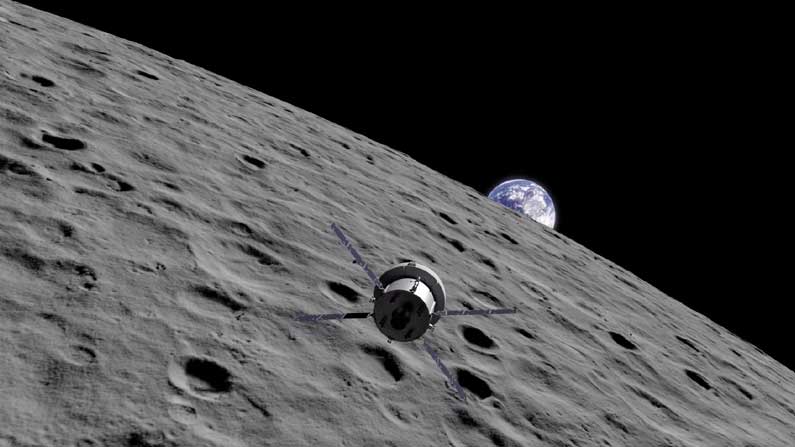 Nasa Moon Mission 5