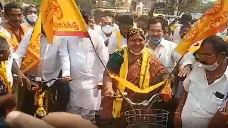 Panabaka Lakshmi Cycle