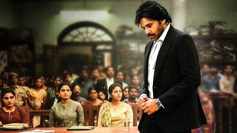 Pawan Kalyan