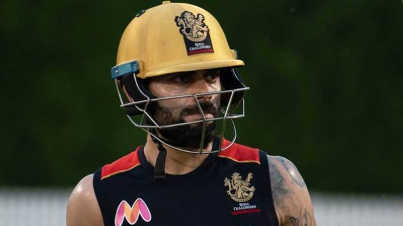 Rajasthan Royals