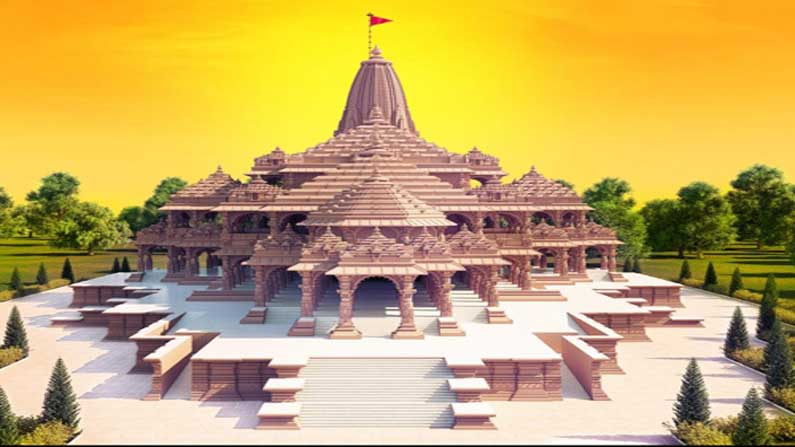 Rama Temple