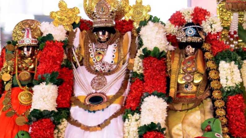 Ramulori Kalyanam