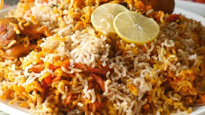Ramzan Brown Rice