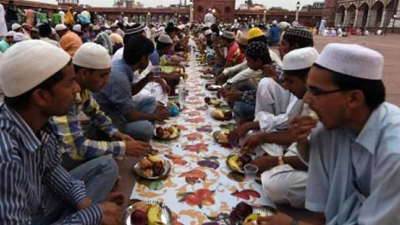 Ramzan Iftar