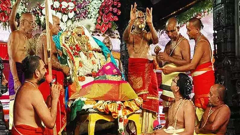 Sitaramula Kalyanam