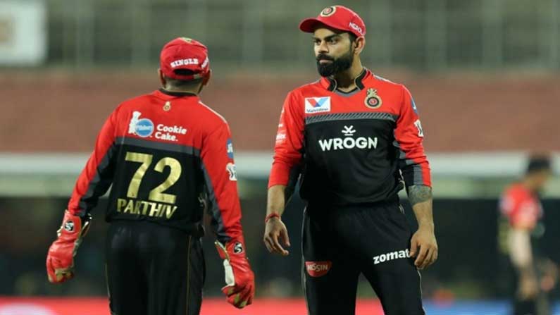 Srh Vs Rcb