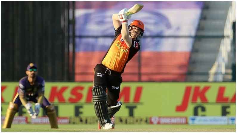 Srh War