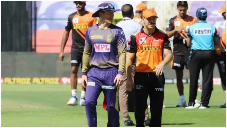 Srh