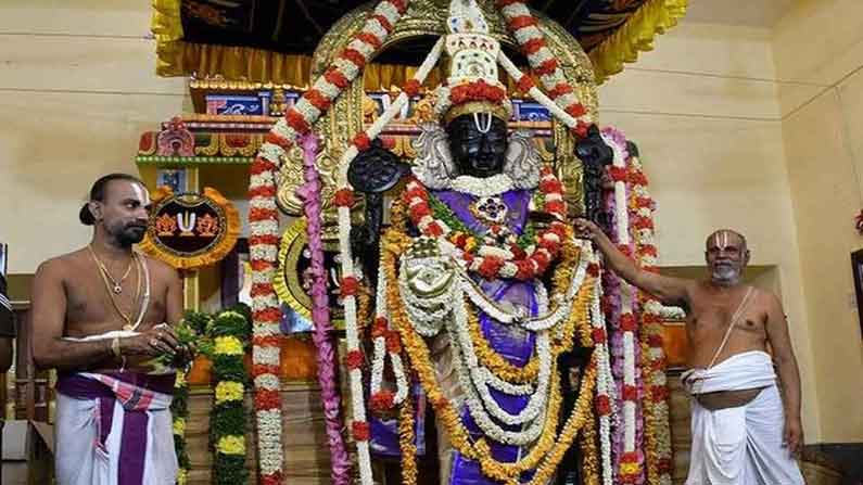 Sri Kamakshi