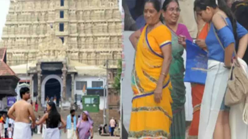 Ssree Padmanabhaswamy Templ