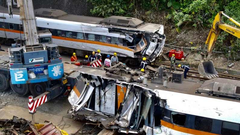 Taiwan Train Accident