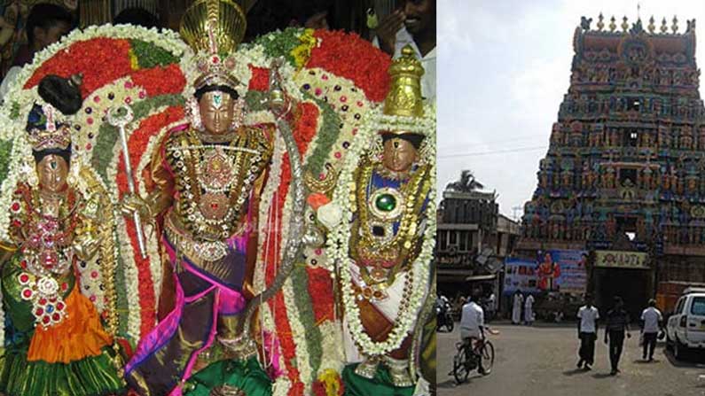 Tamilnadu