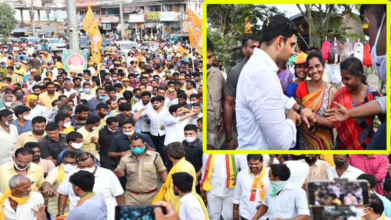 Tdp Leader Nara Lokesh Tirupati Campaign