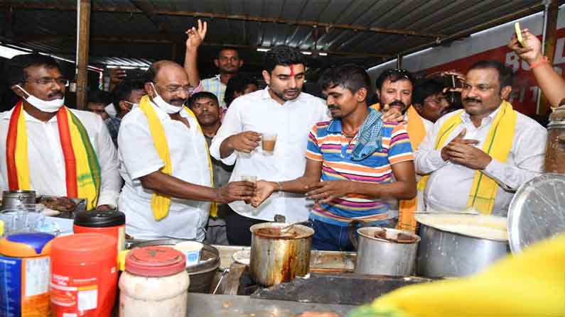 Tdp Leader Nara Lokesh Variety Campaign 1