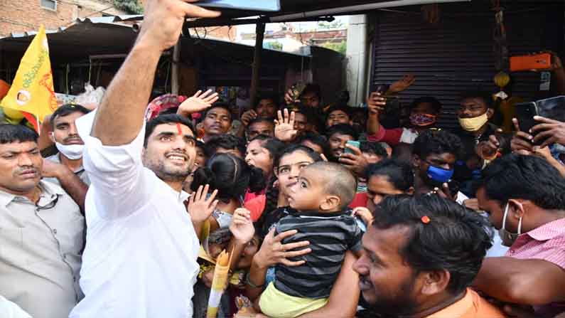 Tdp Leader Nara Lokesh Variety Campaign 5