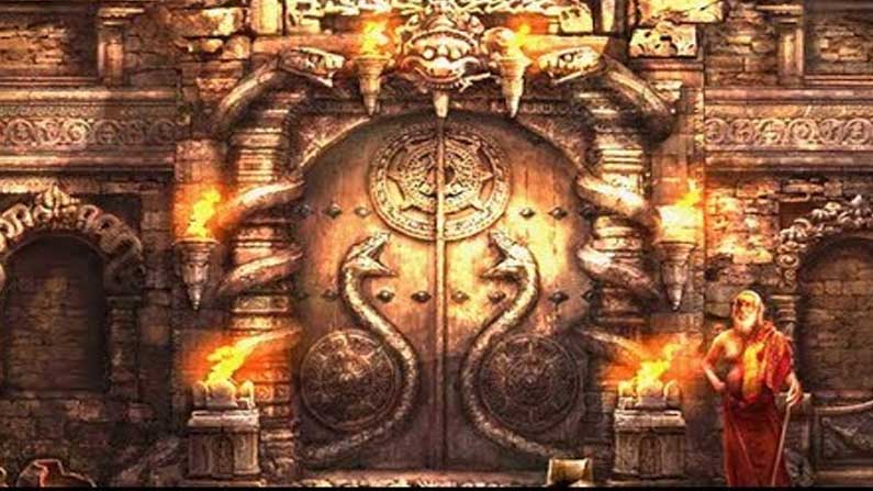 Temple Treasure