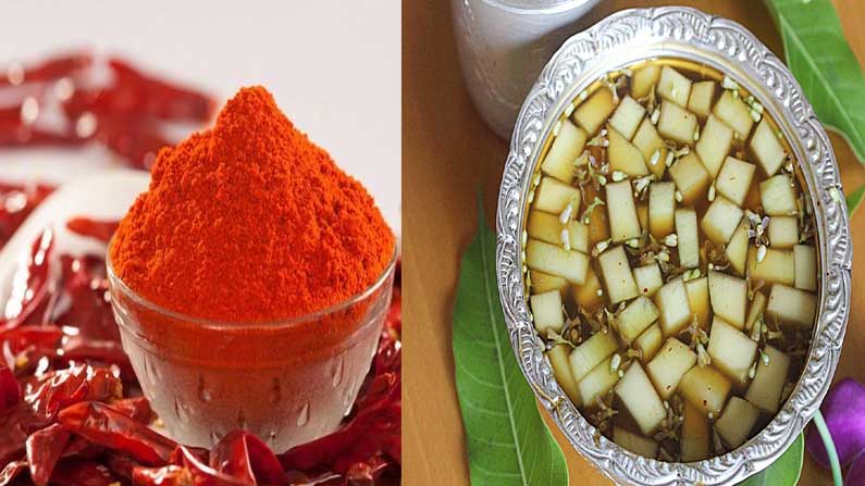 Ugadi Pacchadi Mirchi Powde