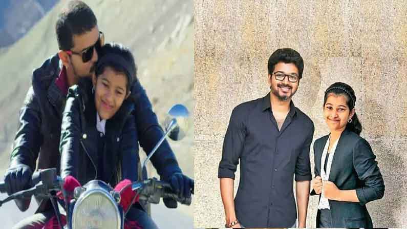 Vijay