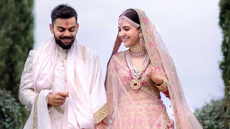 Virushka
