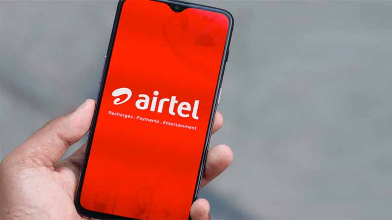 Airtel