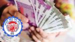 EPFO Rules: ఉద్యోగం మానేసిన వెంటనే పీఎఫ్ డబ్బును విత్‌డ్రా చేశారా.? ఈ ప్రయోజనాలను కోల్పోయినట్లే!