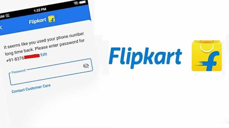 Flipkart 2