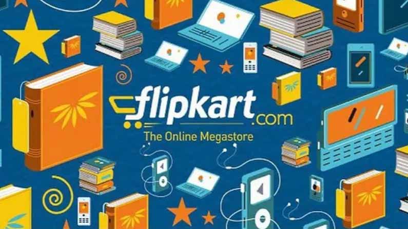 Flipkart 4