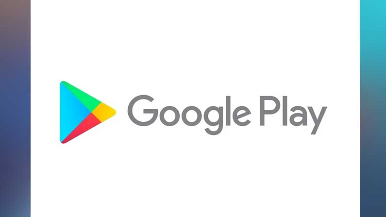 Google 4