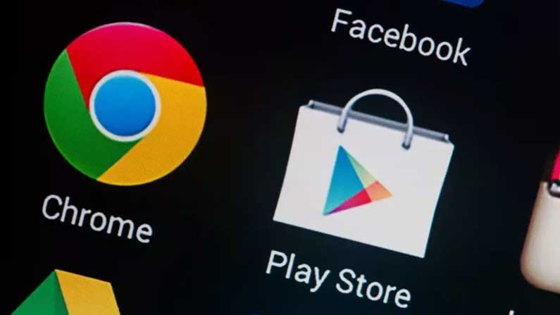 Google 5