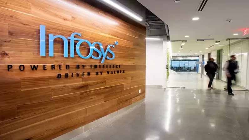 Infosys Foundation 2