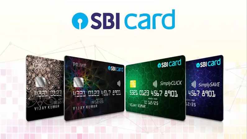 Sbi 3
