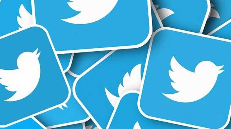 Twitter5