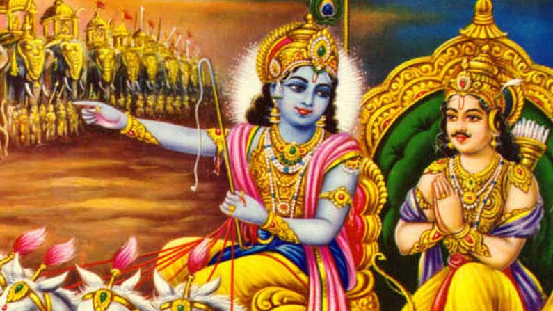 Arjunudu