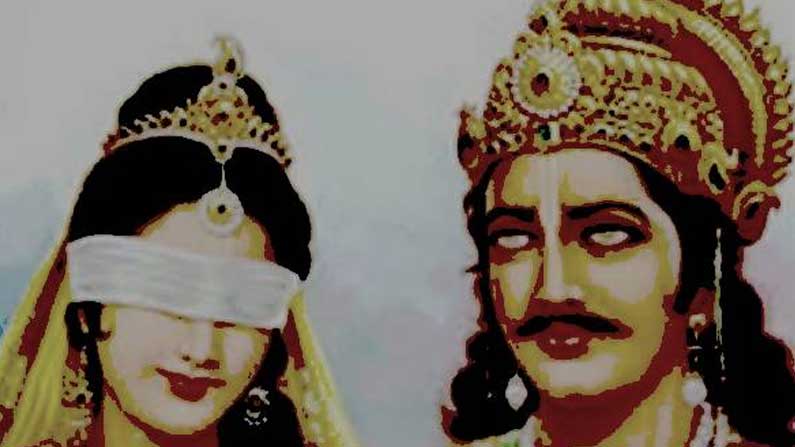 Gandhari