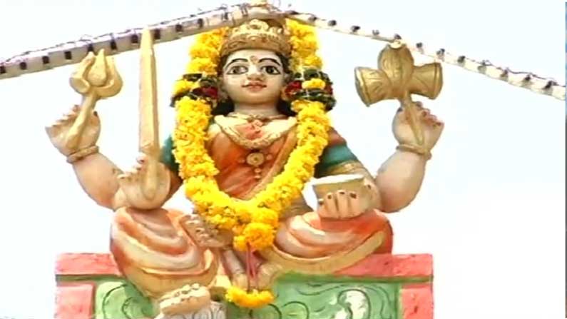 Ganganamma