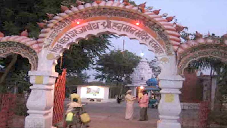 Girjabandh Temple 7