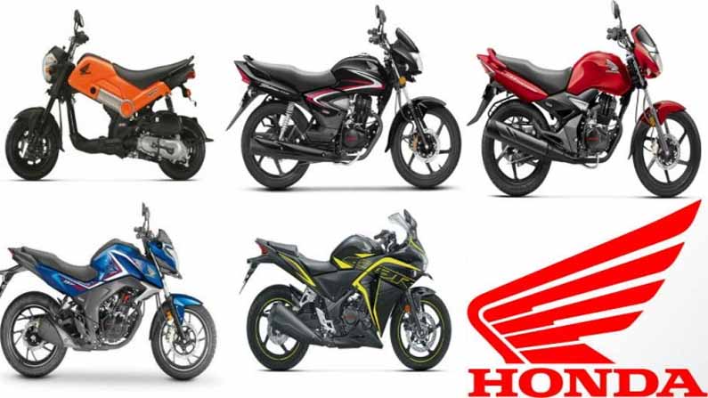 Honda 1