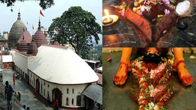 Kamakya Devi