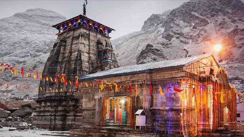 Kedarnath 1
