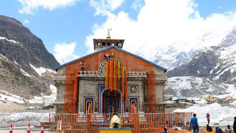 Kedarnath 2
