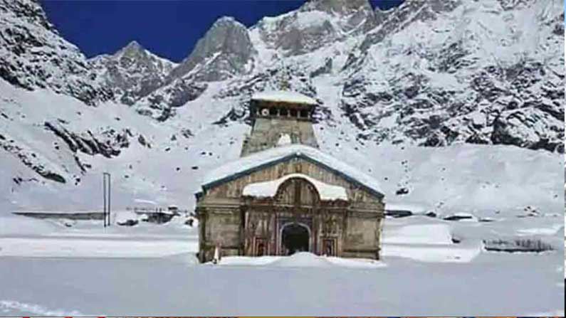 Kedarnath 3