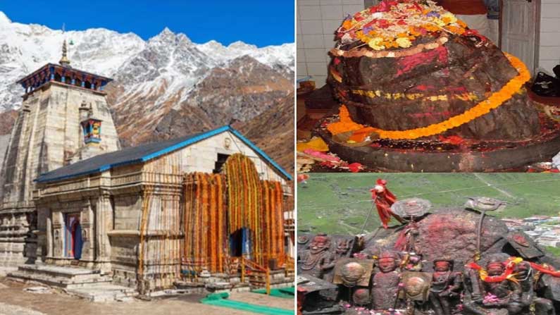 Kedarnath 4