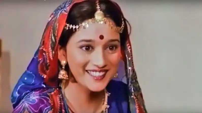 Madhuri 1